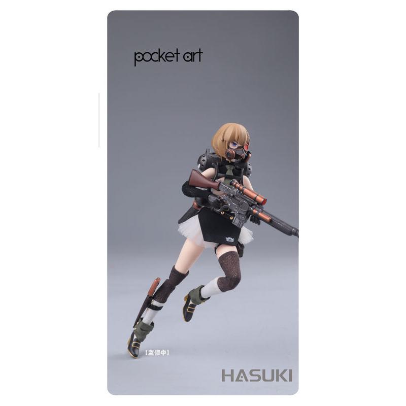 特典】pocket artシリーズ PA001 エミリア 1/12 完成品アクション