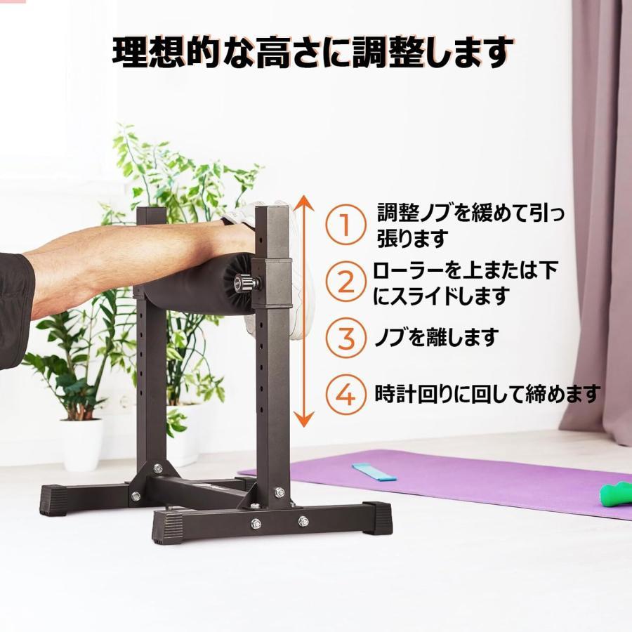 ブルガリアンスクワット スタンド - スクワット スクワットスタンド 筋