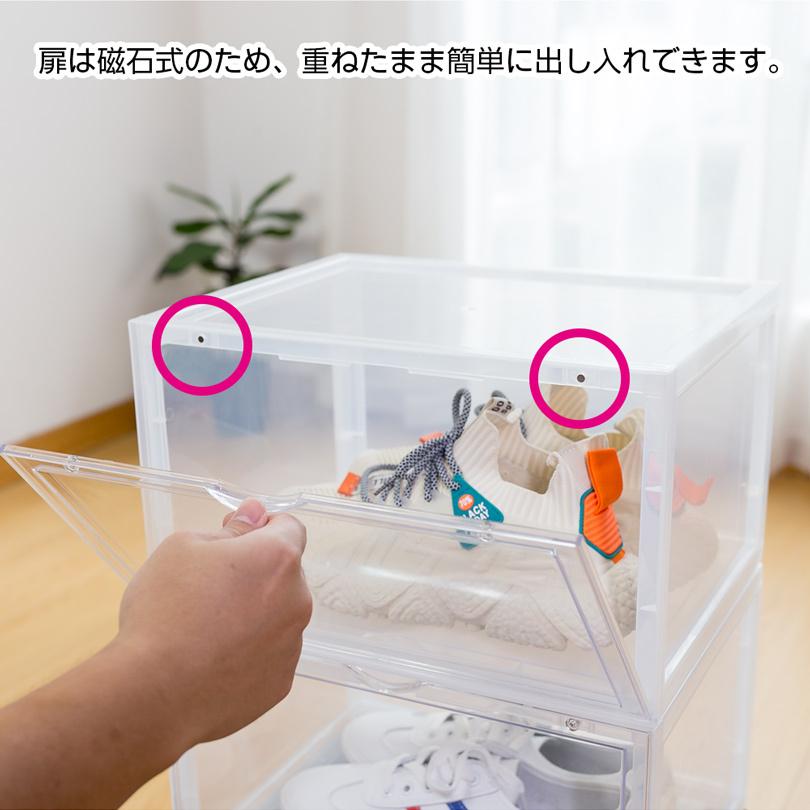6個セット スニーカーボックス クリア シューズボックス プラスチック