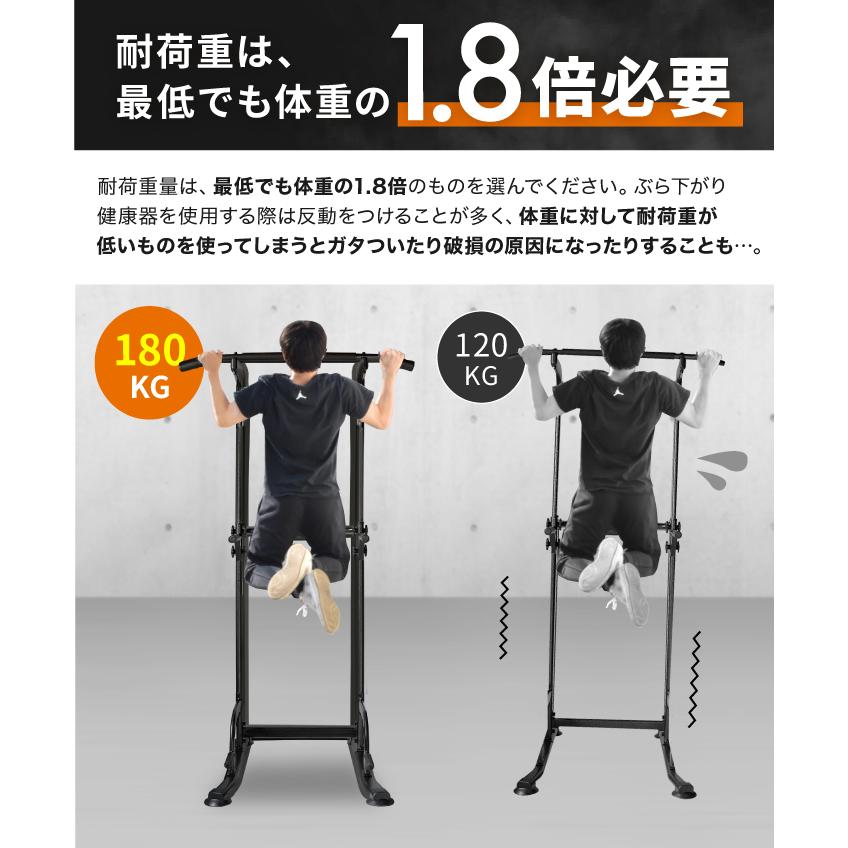 YouTen ☆期間限定価格 2/26まで☆ ◇年間ランキング1位◇ ぶら下がり