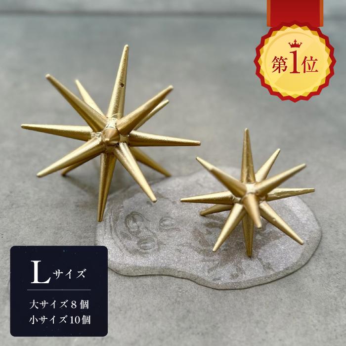 YouTen ☆期間限定価格 2/26まで☆ オーナメントL ハンドメイド