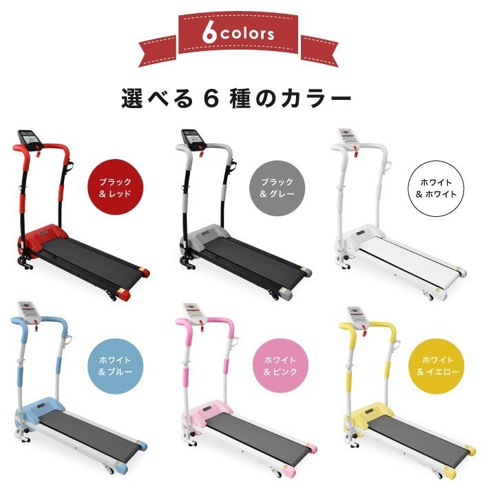 YouTen ☆3年保証版☆ ルームランナー MAX8km 電動ルームランナー 家庭