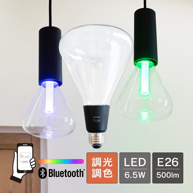 Hue（Philips） PHILIPS Hue LED電球 スマートライト LED 電球 E26 6.5