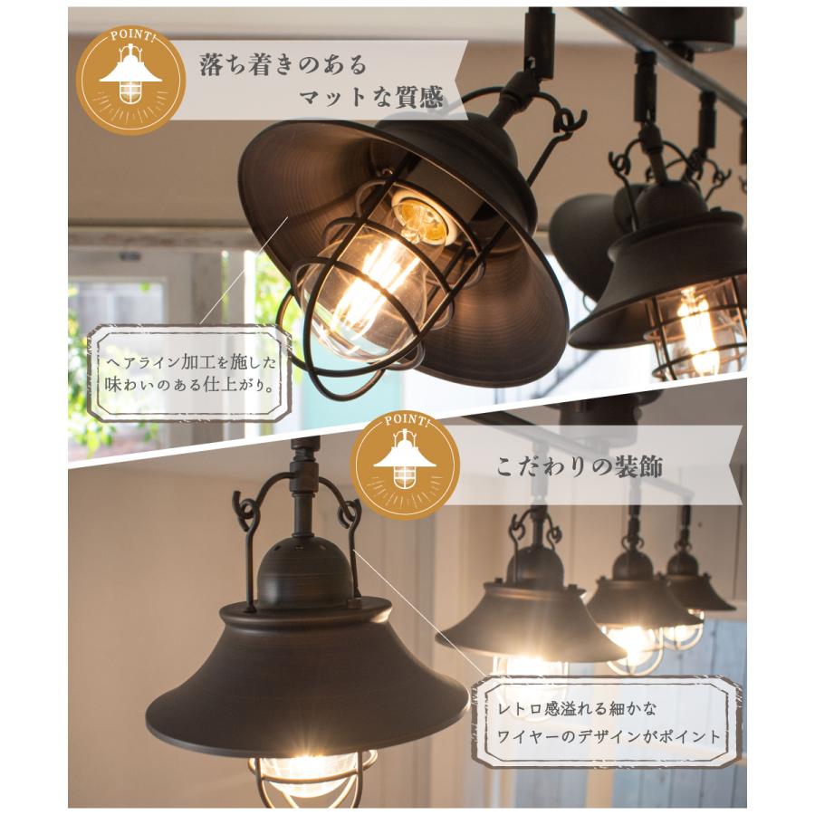 Ampoule（アンプール） Ampoule公式 シーリングライト リビング 照明