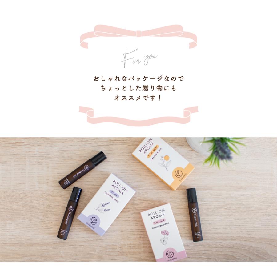 キシマ（KISHIMA） アロマ ロールオン 香水 アロマオイル 携帯