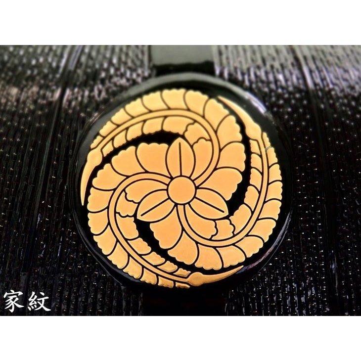 陣笠 左藤三つ巴 大人用 約31cm JIN-1 長谷川平蔵 家紋 時代劇 舞台