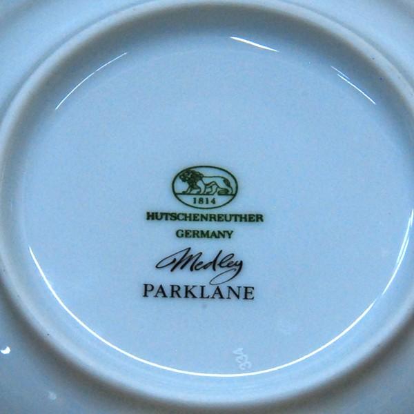 フッチェンロイター Hutschenreuther パークレーン ティーカップ