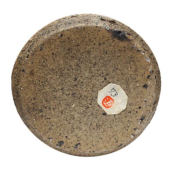 益子焼 大宮司道子作 花器 : アンティーク慈光 - 通販 - Yahoo