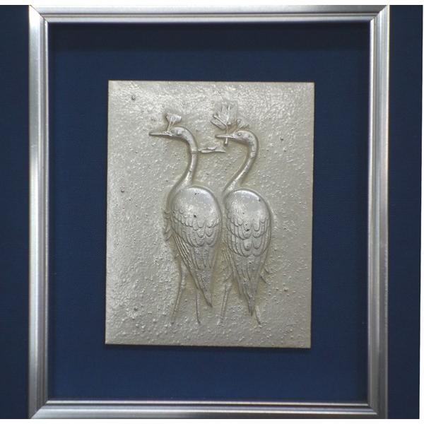 帖佐美行 双鶴寿想 彫金額 金属工芸 文化勲章 : アンティーク慈光