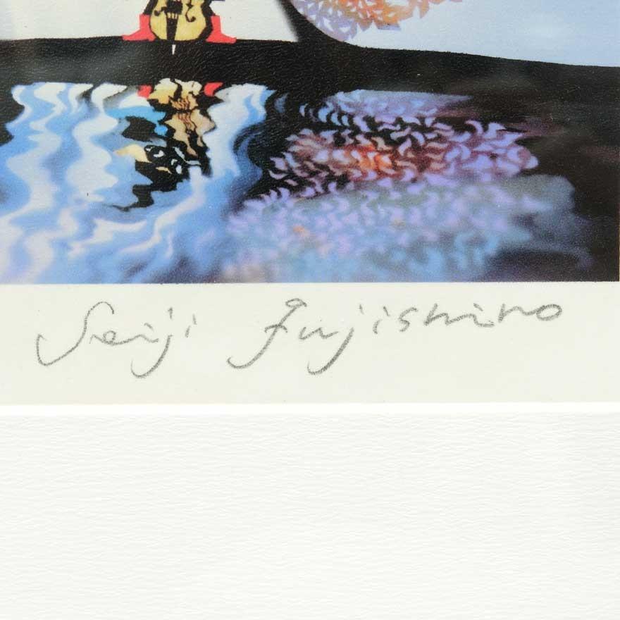 藤城清治 レフグラフ 「月光の響き」 四季のメルヘン秋 : アンティーク