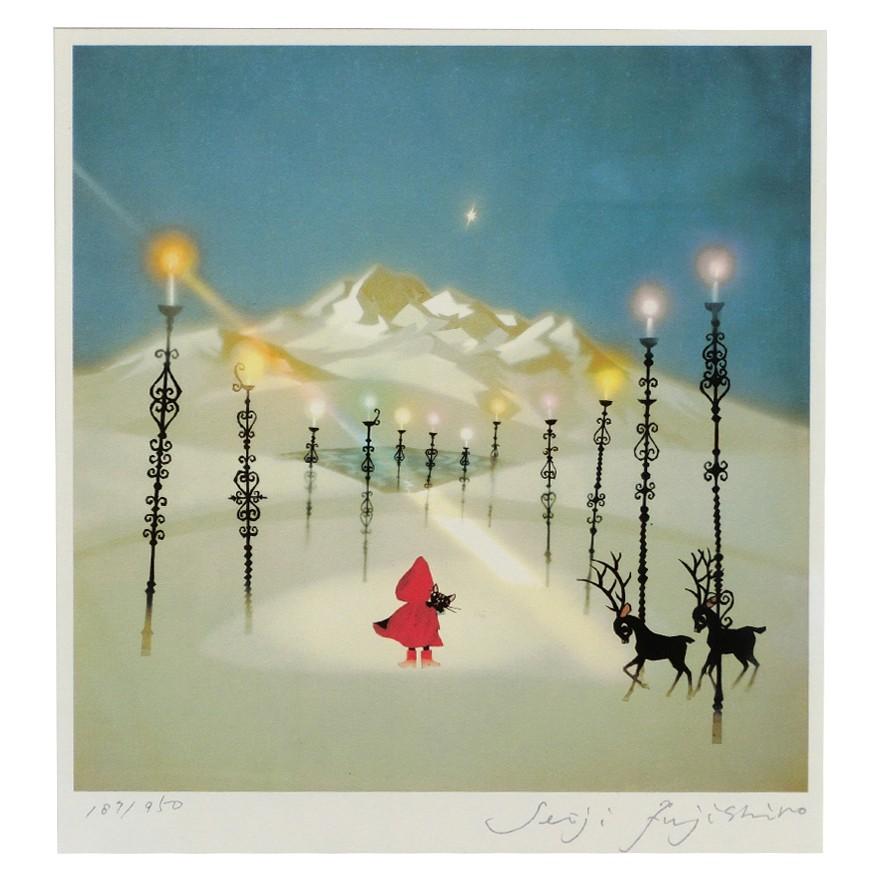 藤城清治 レフグラフ 「星空のともしび」 四季のメルヘン冬