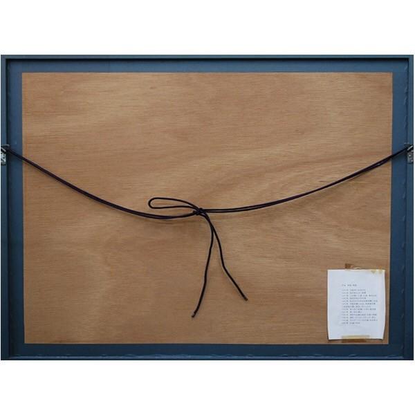 児玉 幸雄 「ムフタール通り」リトグラフ : アンティーク慈光 - 通販