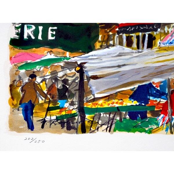 児玉 幸雄 「ムフタール通り」リトグラフ : アンティーク慈光 - 通販