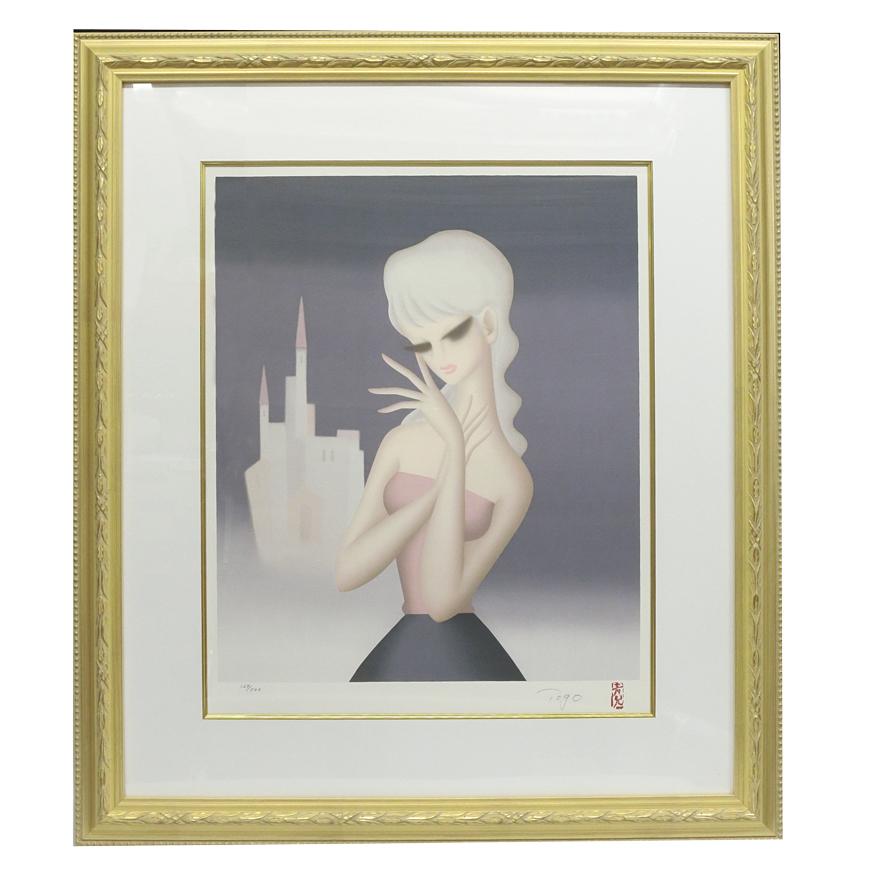 東郷青児「城」 東郷たまみ監修 サイン 129/500 リトグラフ p-163