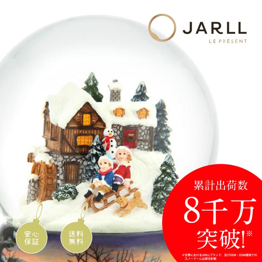 JARLL】スノードーム 子供たち雪あそび 高級 オルゴール（ぜんまい式