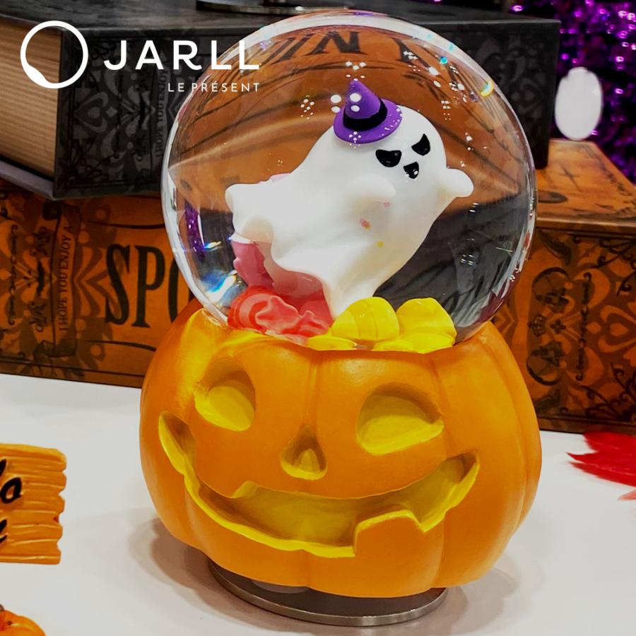 高級 ハロウィン スノードーム ゴースト カボチャ【安心保証 送料無料