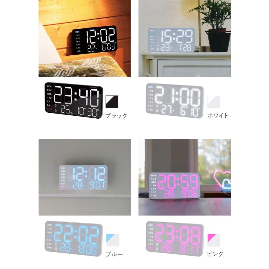 SLOWER（スロウワー） 置き時計 掛け時計 目覚まし時計 デジタル