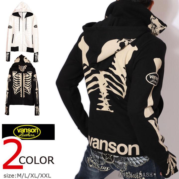 VANSON（バンソン） 24h限定P最大12倍!2/24pm23:59迄 ボーン スタンド