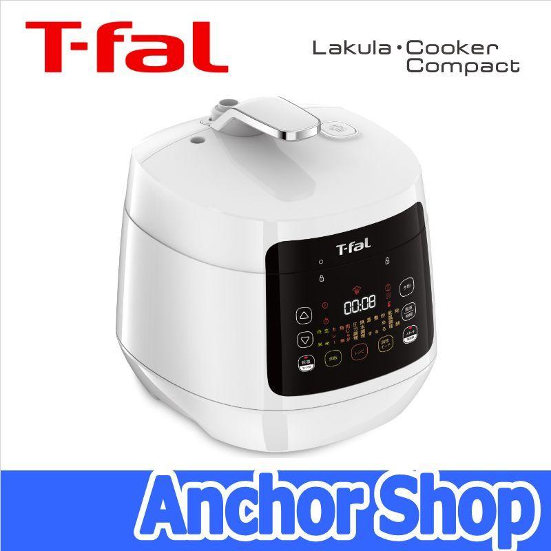 T-fal（ティファール） 電気圧力鍋 CY3511JP ラクラクッカー