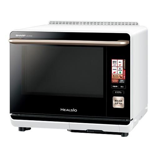 ヘルシオ 【送料無料】シャープ（SHARP)ヘルシオ スチームオーブン