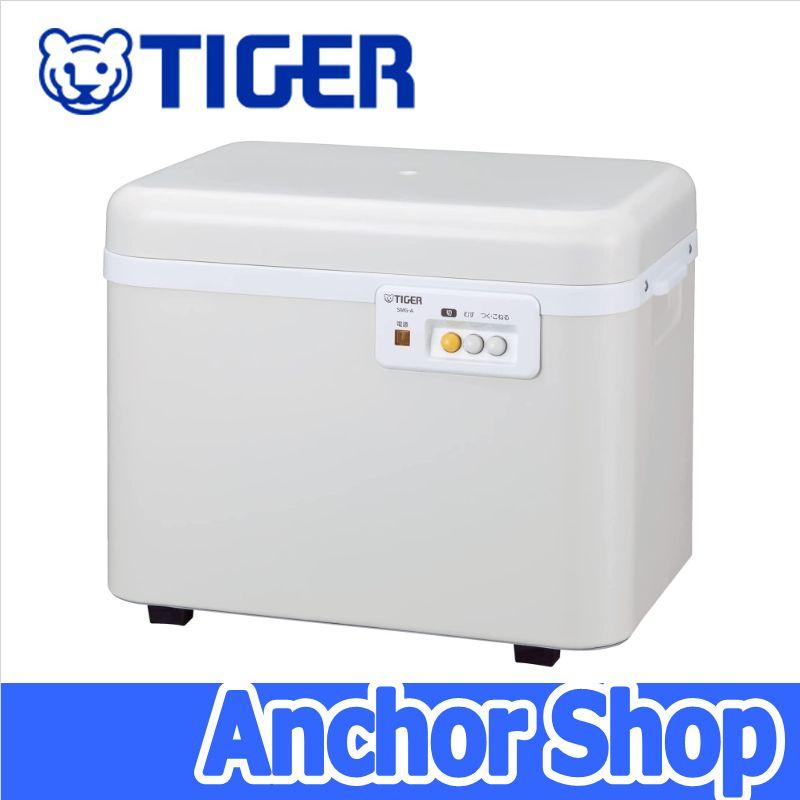 力じまん タイガー魔法瓶 もちつき機 SMG-A361-WL もちつき 2升用 1台3