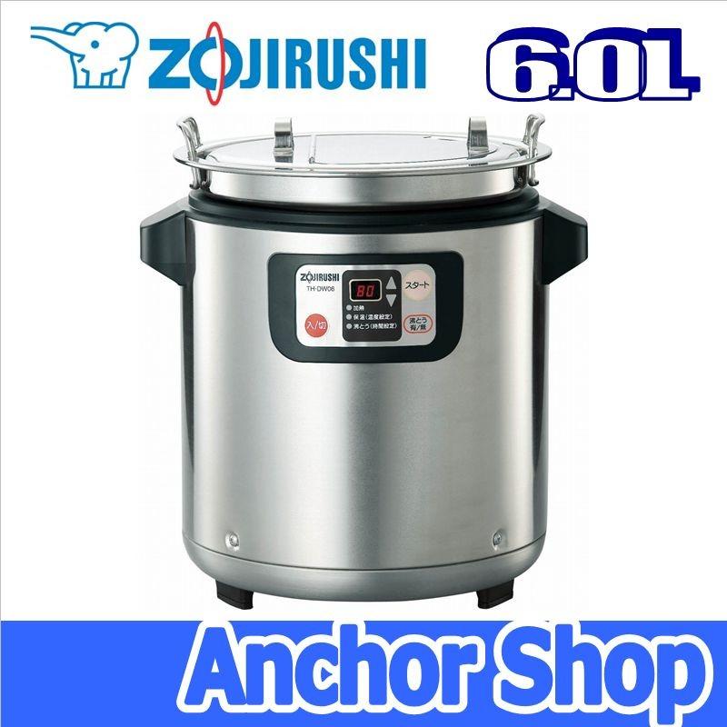 象印（ZOJIRUSHI） 象印マホービン 業務用マイコンスープクックジャー