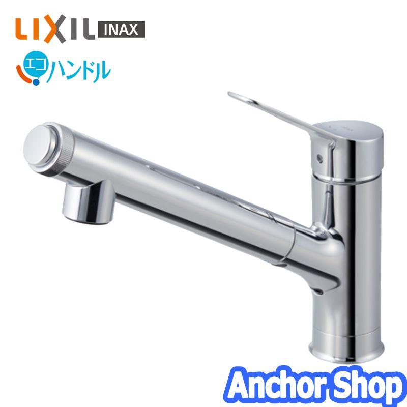 LIXIL（リクシル） LIXIL INAX 浄水器内蔵キッチン水栓 RJF-971Y