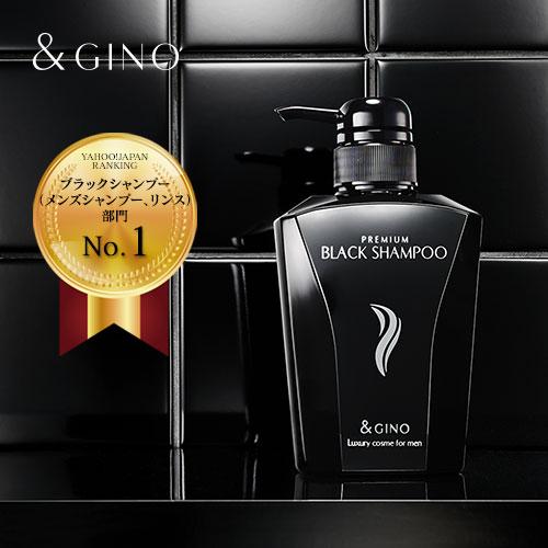 &GINO（アンドジーノ） スカルプシャンプー シャンプー メンズ 50代