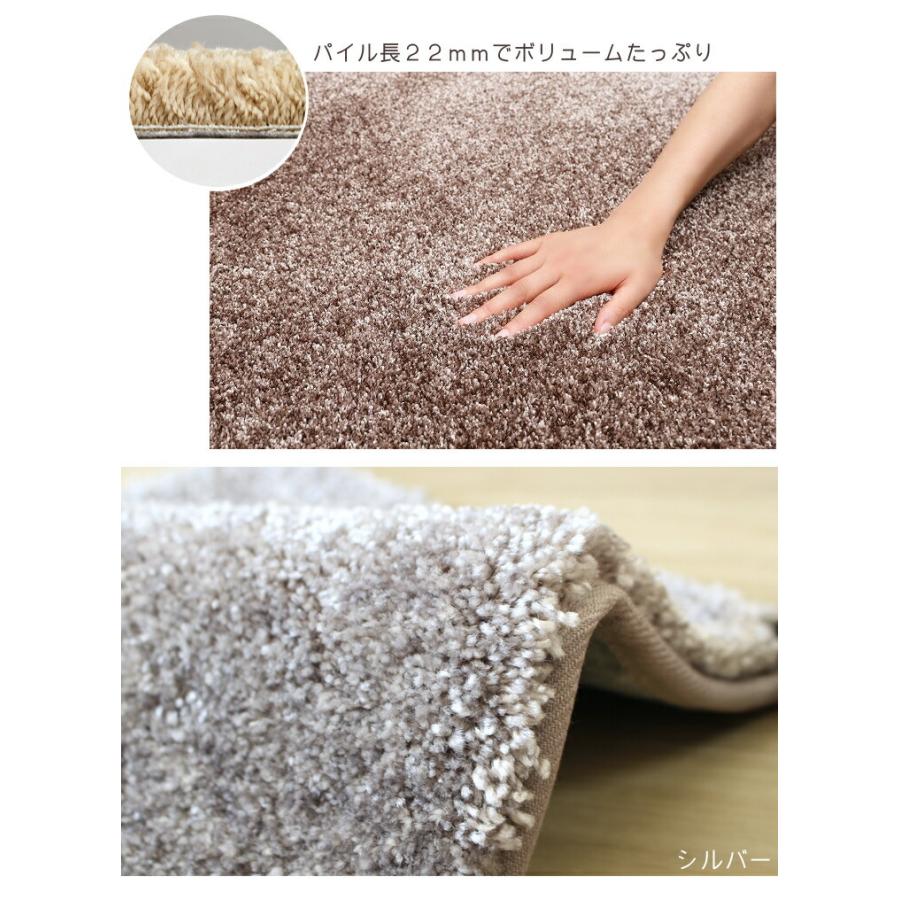 プレーベル ラグマット ラグ 国産 高級ラグ ジェイド 約2畳 190