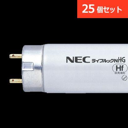 FHF32EX-N-HX-S 25個セット NEC : アンドウ電気照明 - 通販 - Yahoo