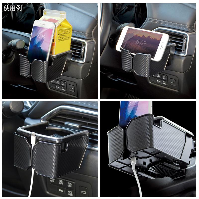 槌屋ヤック PF-392 PF392 YAC XCELA ドリンク2 カーボン ドリンク