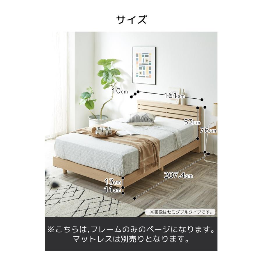 未来商会 クイーンベッド フレーム ベッドフレーム クイーン 幅160