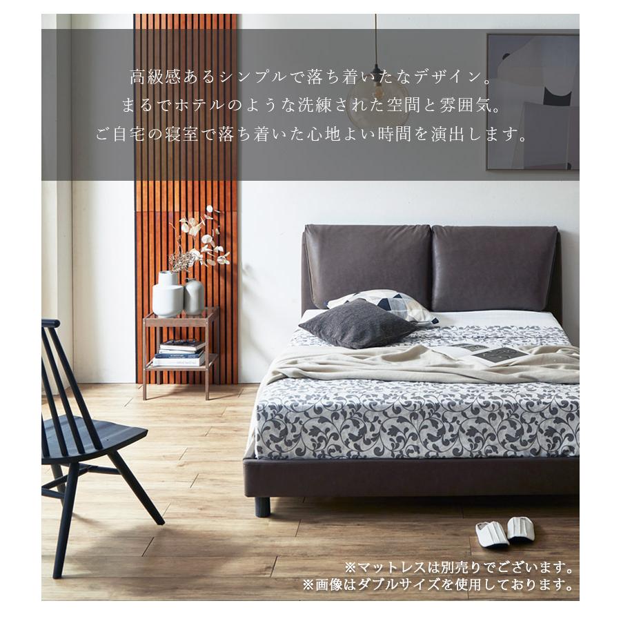 未来商会 キングベッド フレーム ベッドフレーム ベッド キング