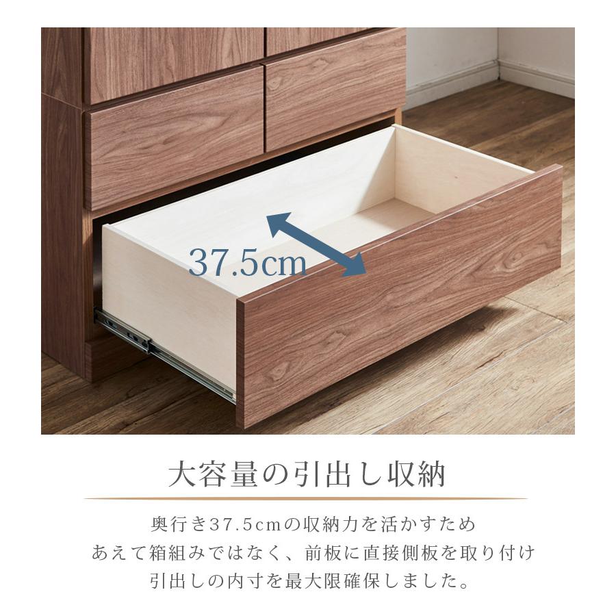 未来商会 ワードローブ ミラー付き 木製 服吊り クローゼット収納