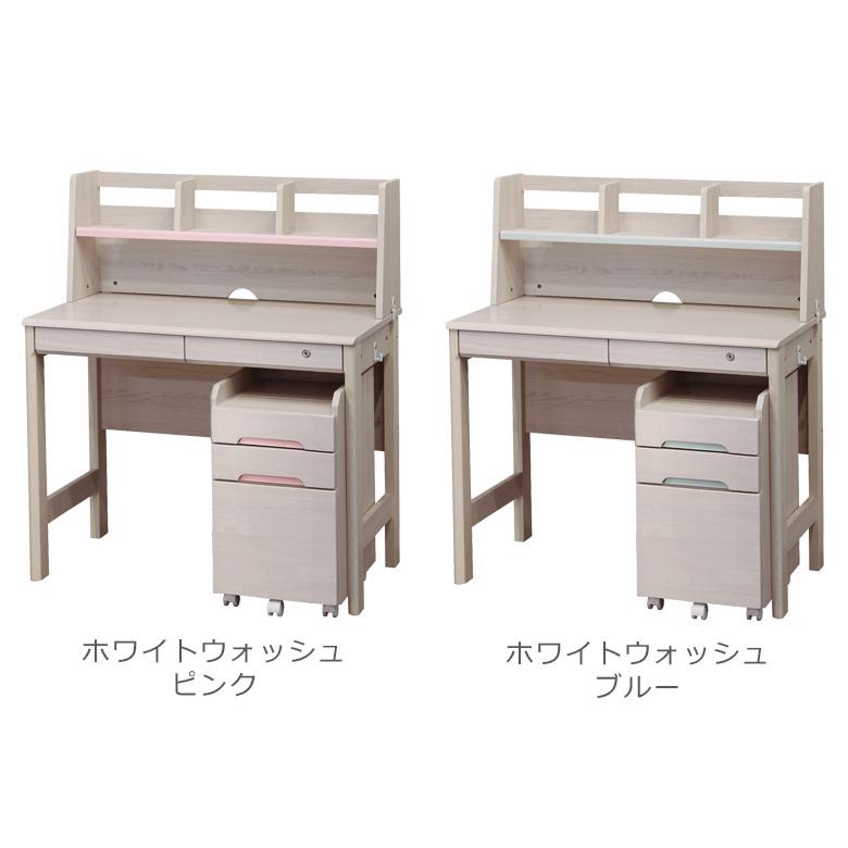 未来商会 学習机 セット シンプル 勉強机 子供 収納 学習デスク 子供