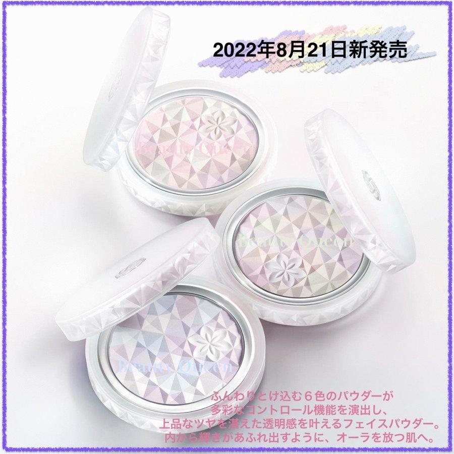 DECORTE AQ 国内正規品 コスメデコルテ AQ オーラ リフレクター 10g