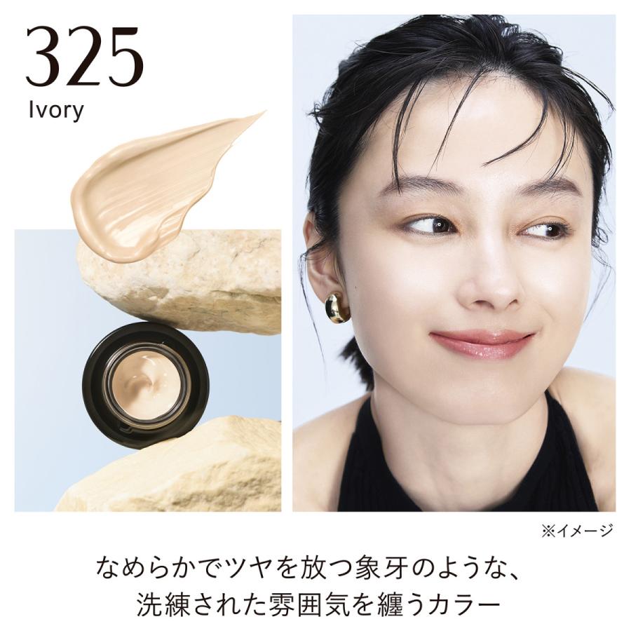 KANEBO（カネボウ） 国内正規品 8.22発売 ライブリースキン ウェア II