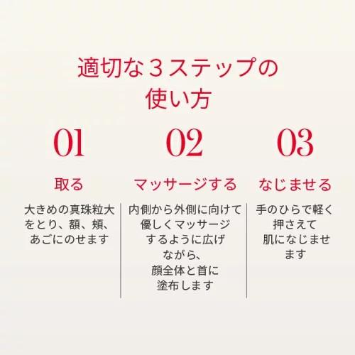 SK-II（エスケーツー） sk2 クリーム SKII 新 スキンパワー リニュー