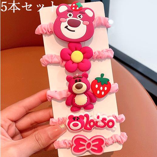 キッズ ヘアゴム 5本セット キッズヘアゴム うさぎ 熊 ねこ 猫