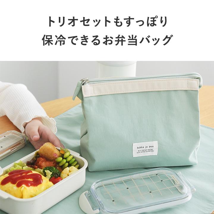 kukka ja puu（クッカヤプー） 持ち手すっきり お弁当袋 女の子 男の子