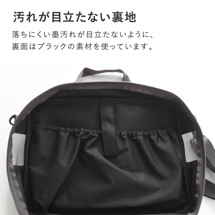 kukka ja puu（クッカヤプー） バッグ単品 書道セット 男 女 書道