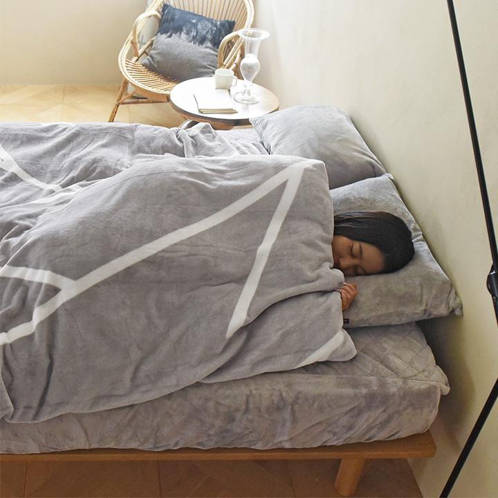 bon moment（ボンモマン） 掛け布団カバー シングル 冬 布団を包める