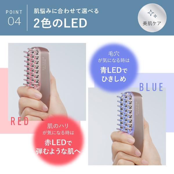 スカルプD ボーテ 全額返金保証 スカルプ 電気ブラシ 女性用 育毛剤