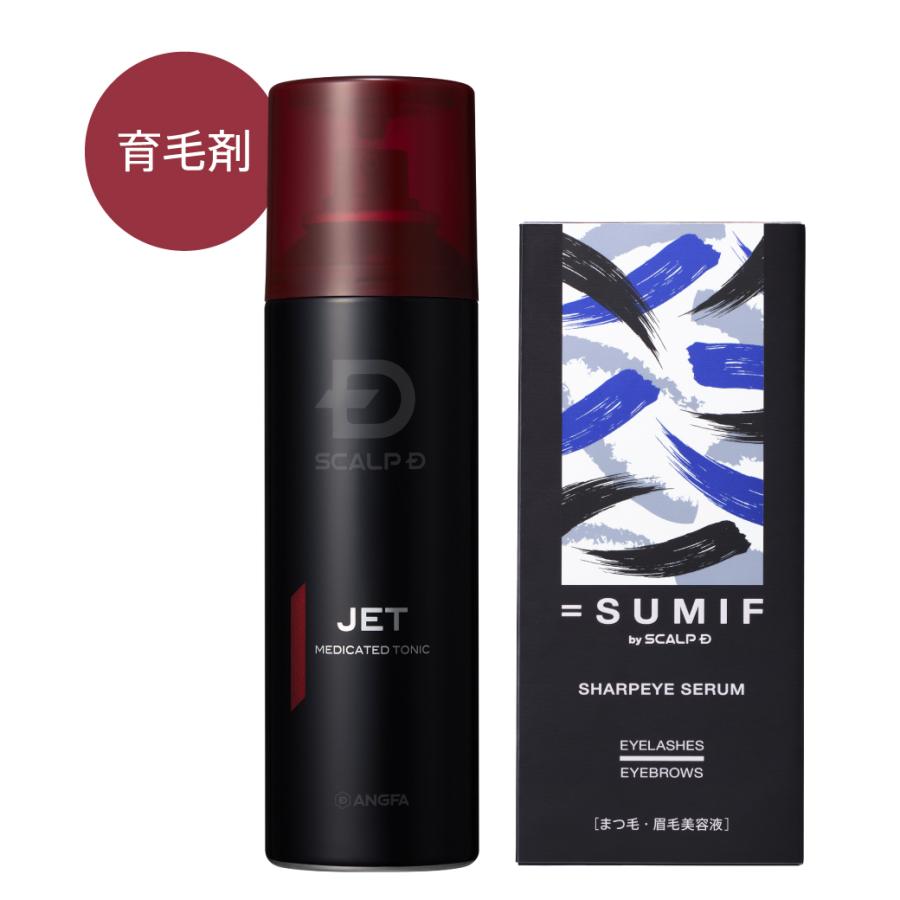 スカルプD 薬用育毛スカルプトニックサムイフ シャープアイセラム 育毛