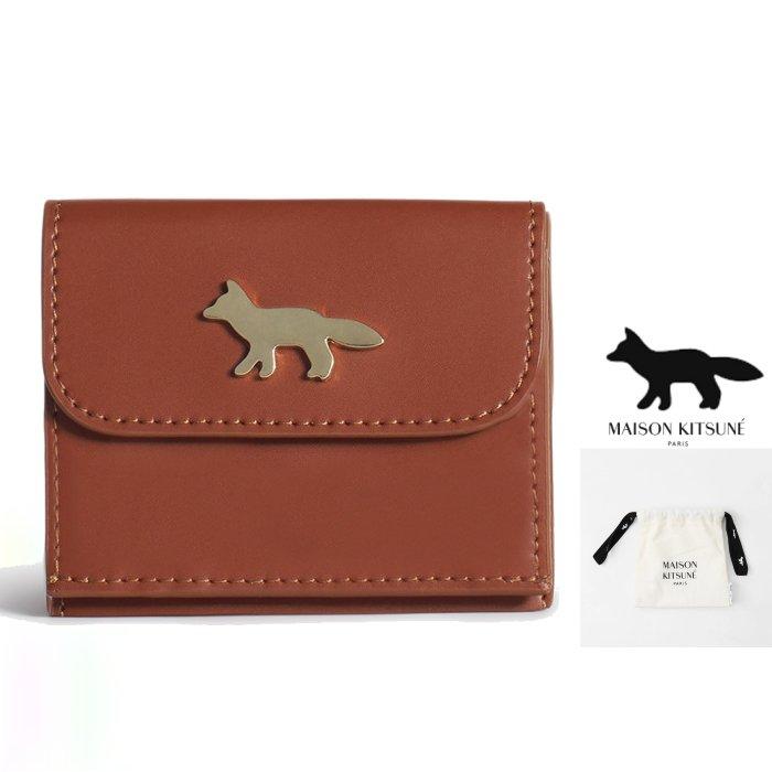 MAISON KITSUNE（メゾン キツネ） Maison Kitsune(メゾン キツネ