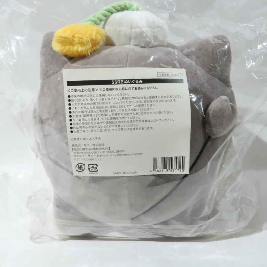 ホロライブ 獅白ぼたん 100万人記念フルセット【未開封】※特典ポスト