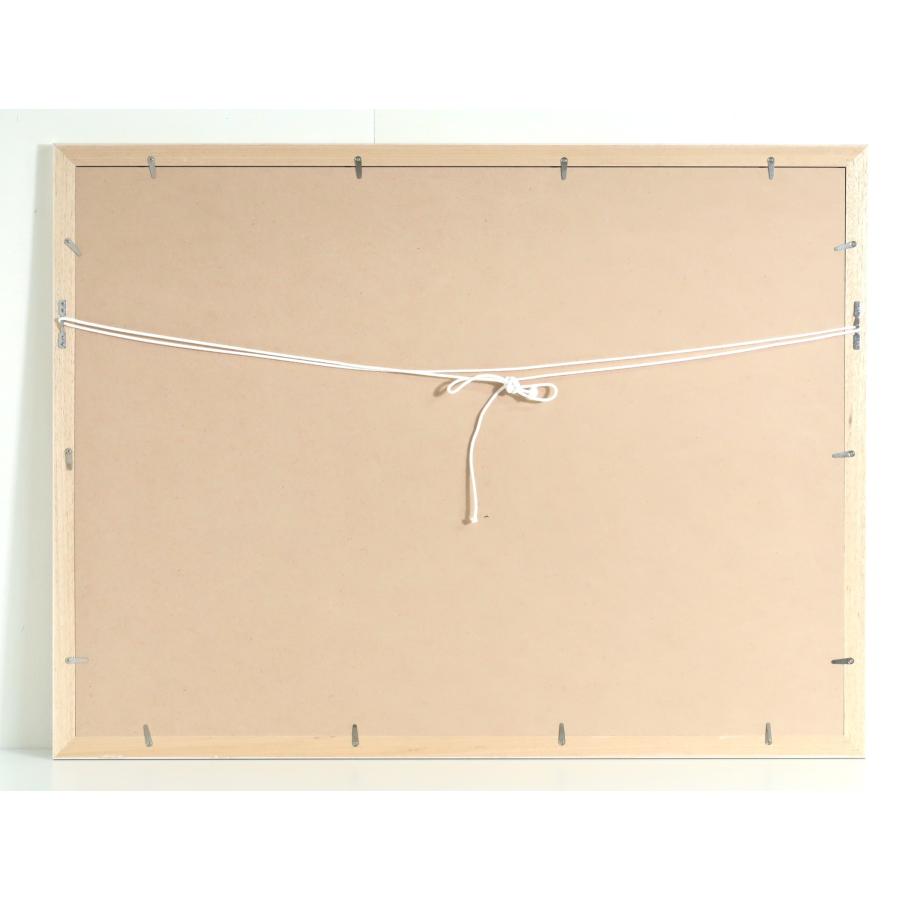 荒木飛呂彦原画展 JOJO 「ジョジョの奇妙な冒険」冒険の波紋 高級複製