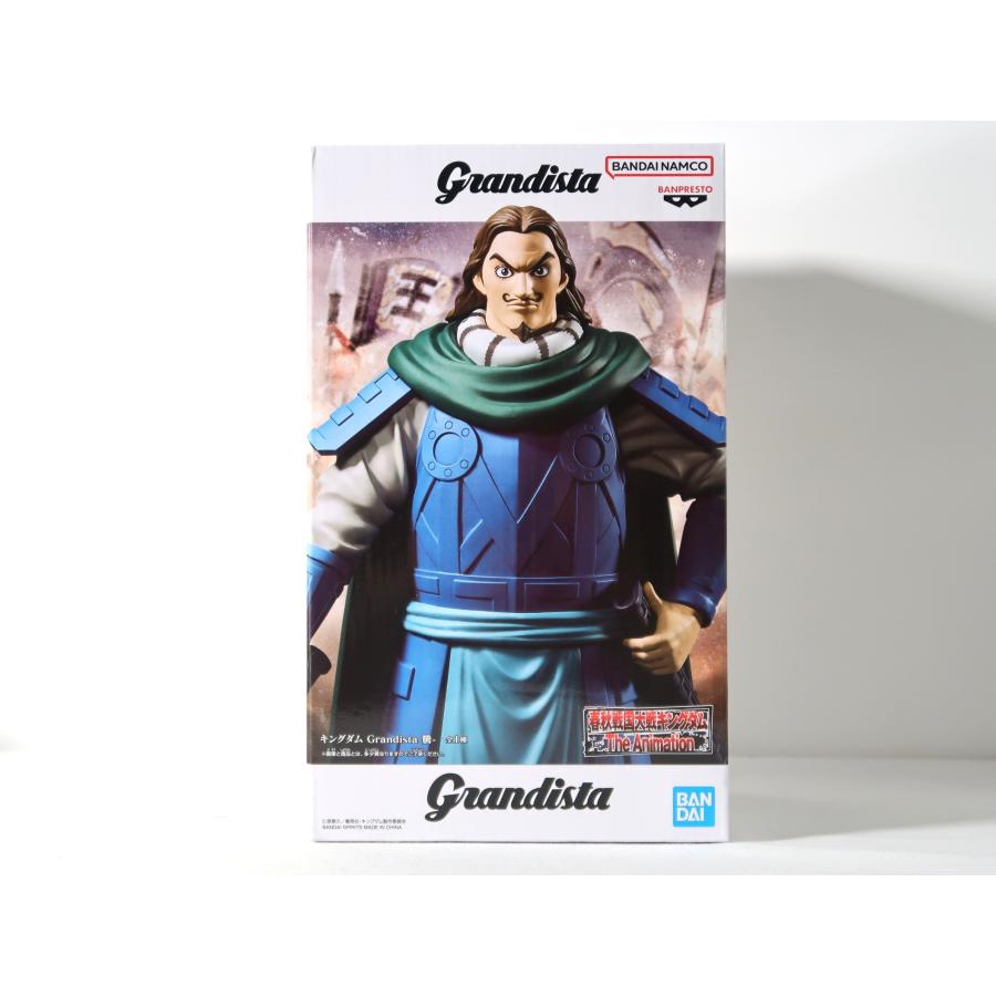 2種セット 王騎/騰 「キングダム」 Grandista フィギュア : アニエラ