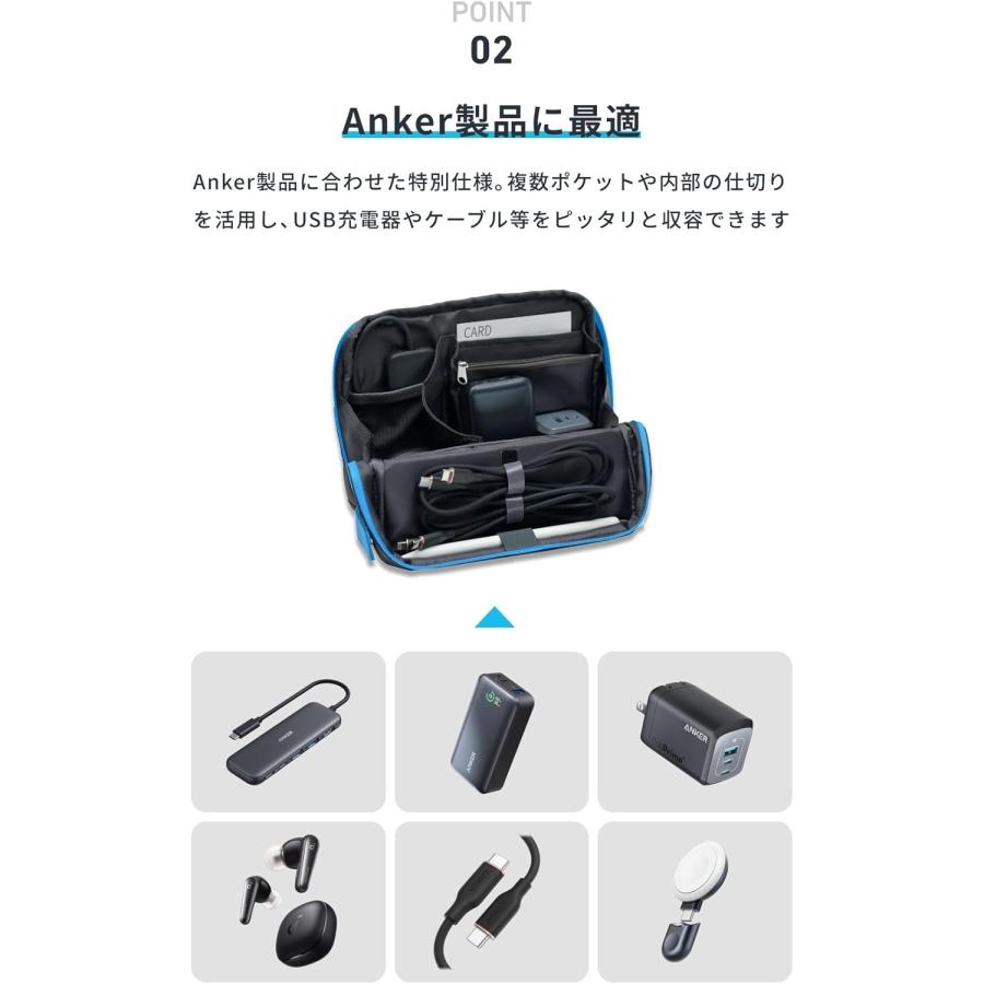 Anker（アンカー） Anker Smart Pouch Supported by KOKUYO コンパクト