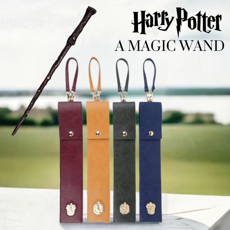 flapper_bags ハリーポッター 杖ケース つえ袋 HarryPotter ハリー